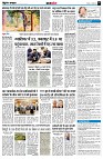 page9