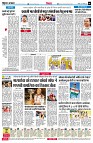 page6