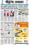 page3