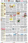 page10