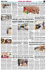 page5