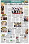 page2