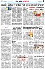 page4