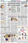 page8