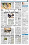 page9