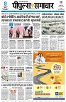 page3