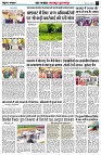 page7