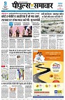 page1