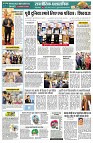 page2