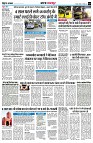 page3