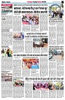 page7