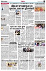 page9