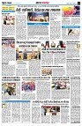 page10