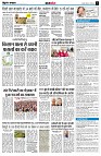 page11