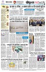page12