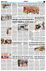 page13