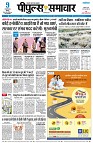 page1