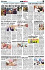 page5