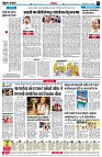 page6