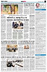 page7