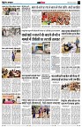 page12