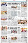 page14