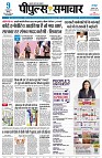 page1
