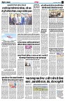 page3