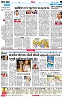 page4