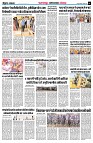 page5