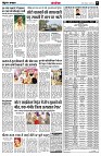 page9