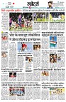 page10