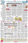 page8