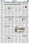 page4