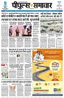 page3