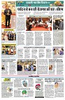 page2