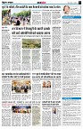 page7