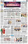 page4