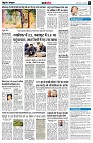 page8