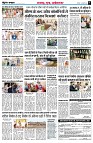 page5