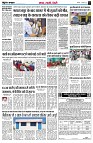 page4