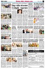 page8