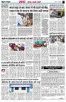 page4