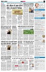 page9