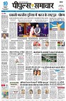 page3