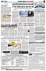 page5