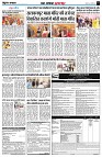 page7