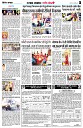 page8