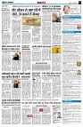 page9