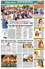 page2
